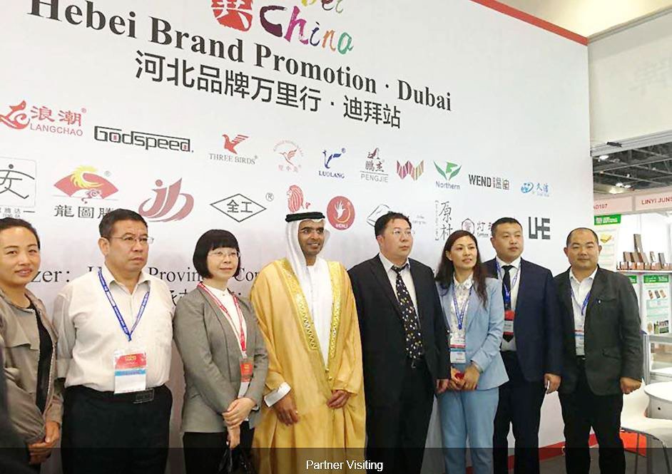 Branch Factories and International Reach - original company photograph 1