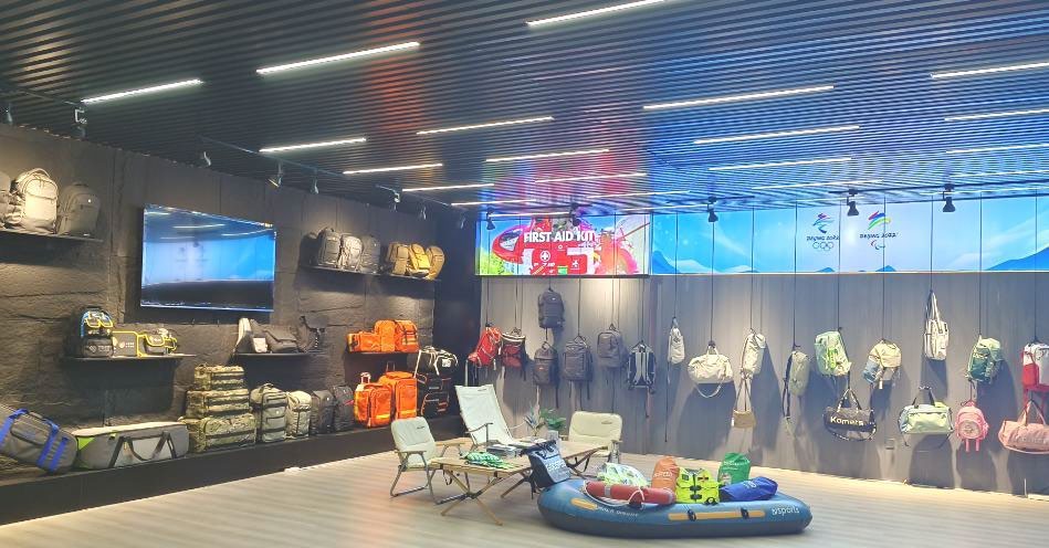 Hedao International Showrooms - original company photograph 2