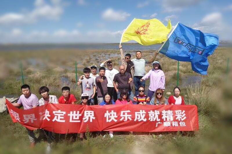 Employee Life and Team Activities - original company photograph 1
