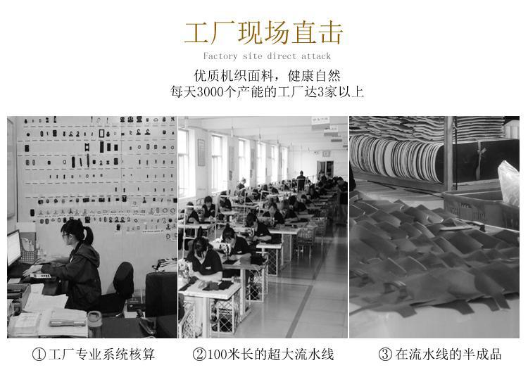 Production Skills and Manufacturing Resources - original company photograph 1