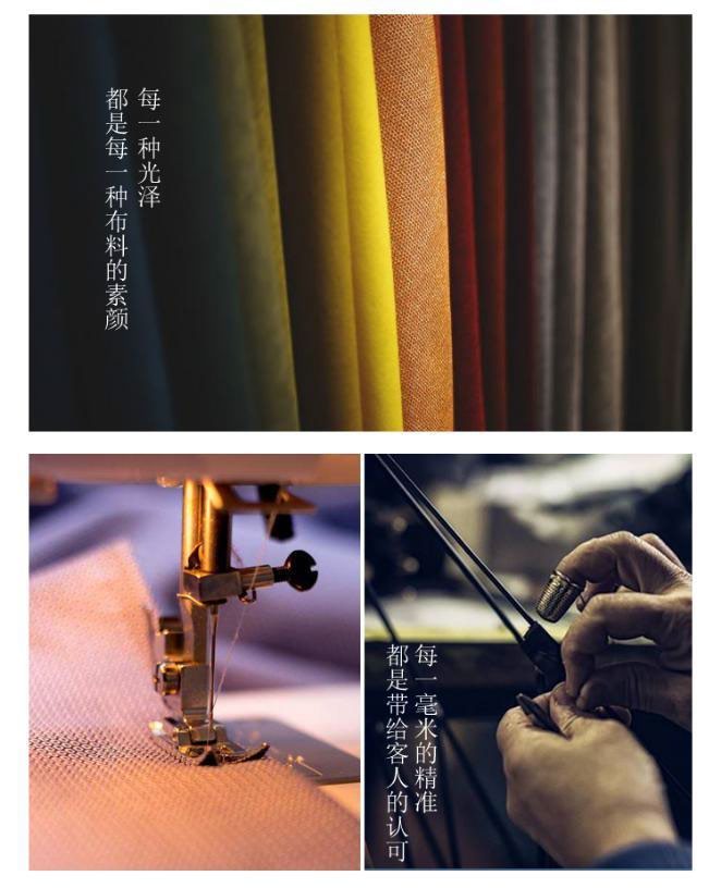 Production Skills and Manufacturing Resources - original company photograph 2