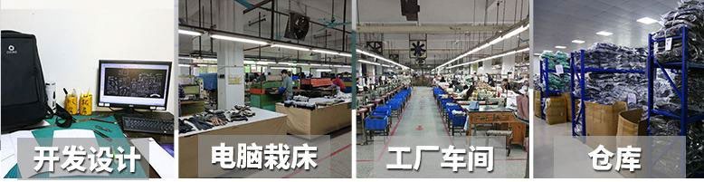 Production Skills and Manufacturing Resources - original company photograph 3