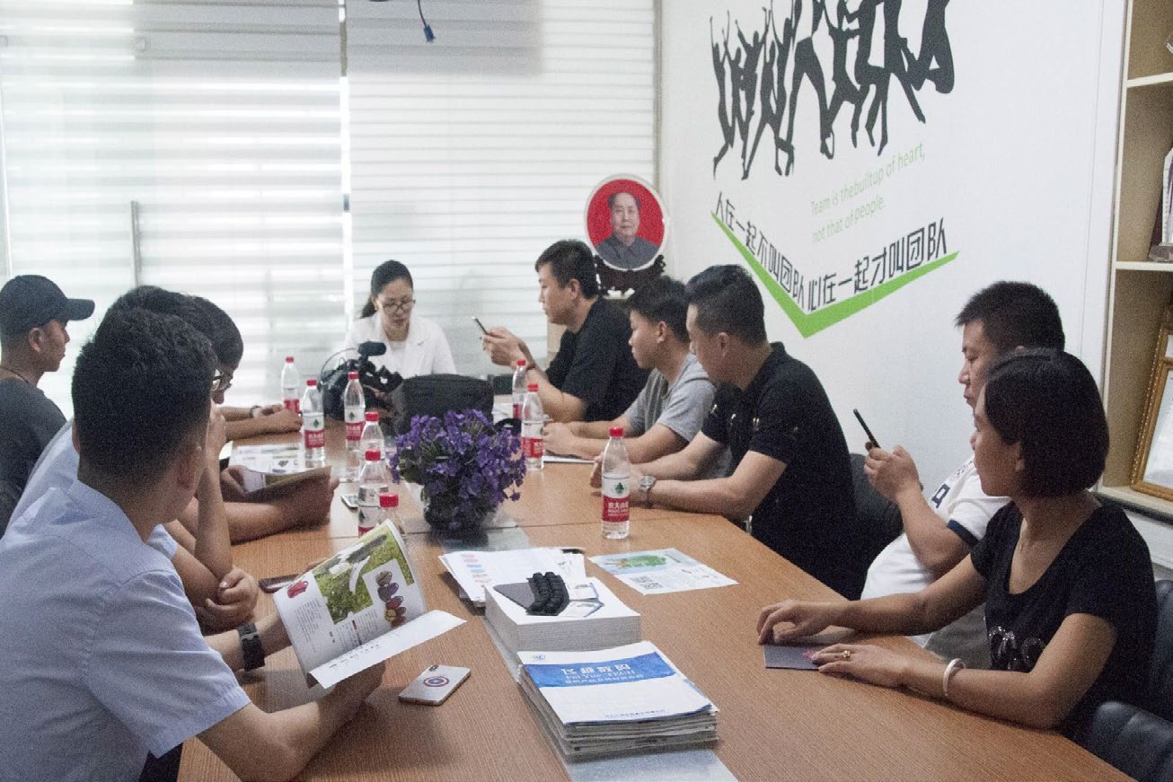 Product Development, Production and Operations Teams - original company photograph 1