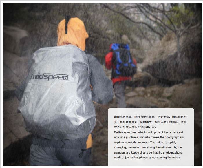 Godspeed Camera Bags in Use - original company photograph 2