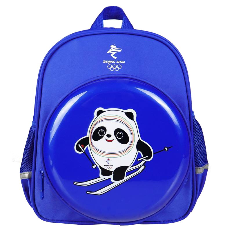 Beijing 2022 Product Collection - original company photograph 3