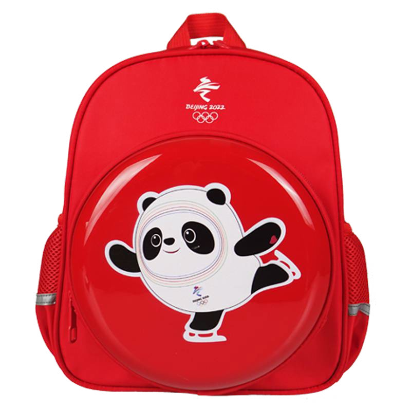 Beijing 2022 Product Collection - original company photograph 4