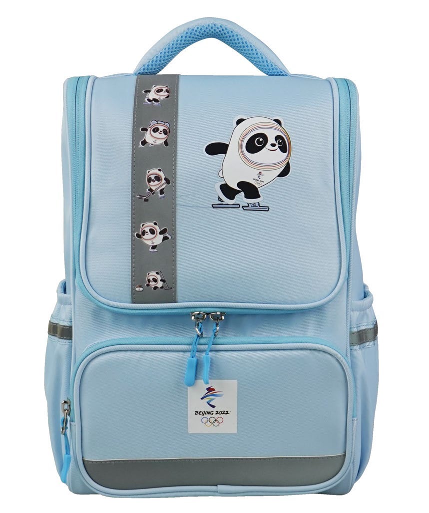 Beijing 2022 Product Collection - original company photograph 5