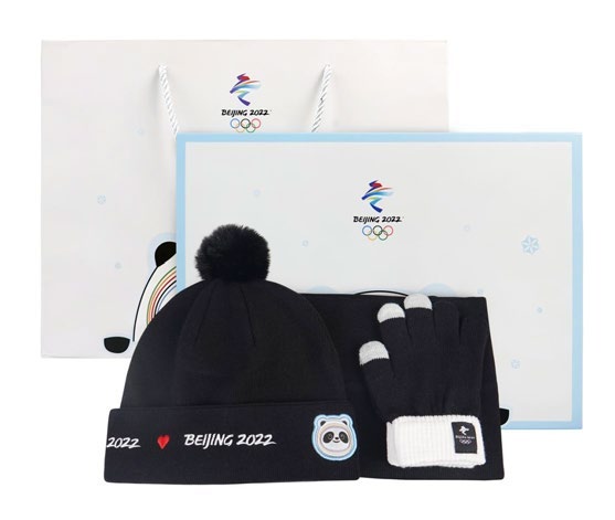 Event Gifts and Accessories - original company photograph 4