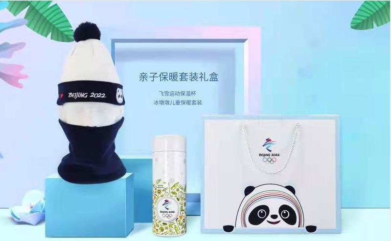 Event Gifts and Accessories - original company photograph 5