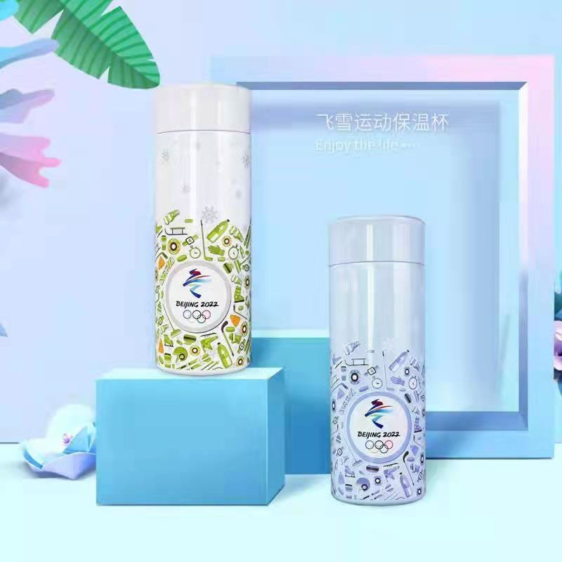 Event Gifts and Accessories - original company photograph 8
