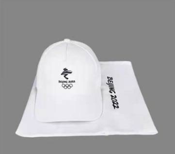 Event Gifts and Accessories - original company photograph 11