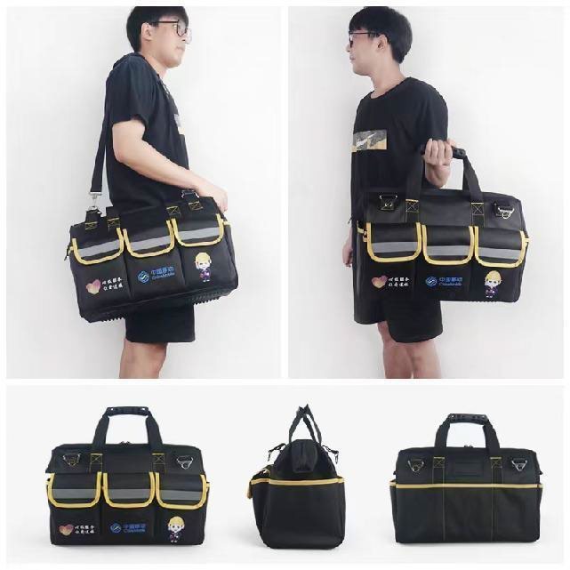 China Mobile Custom Tool Bags - original company photograph 3