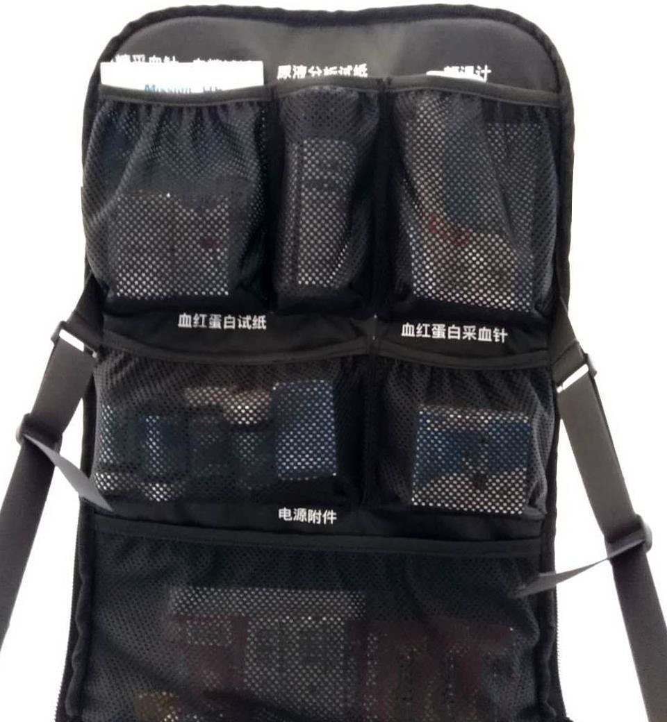 Medical Device and Emergency-Kit Bags - original company photograph 1