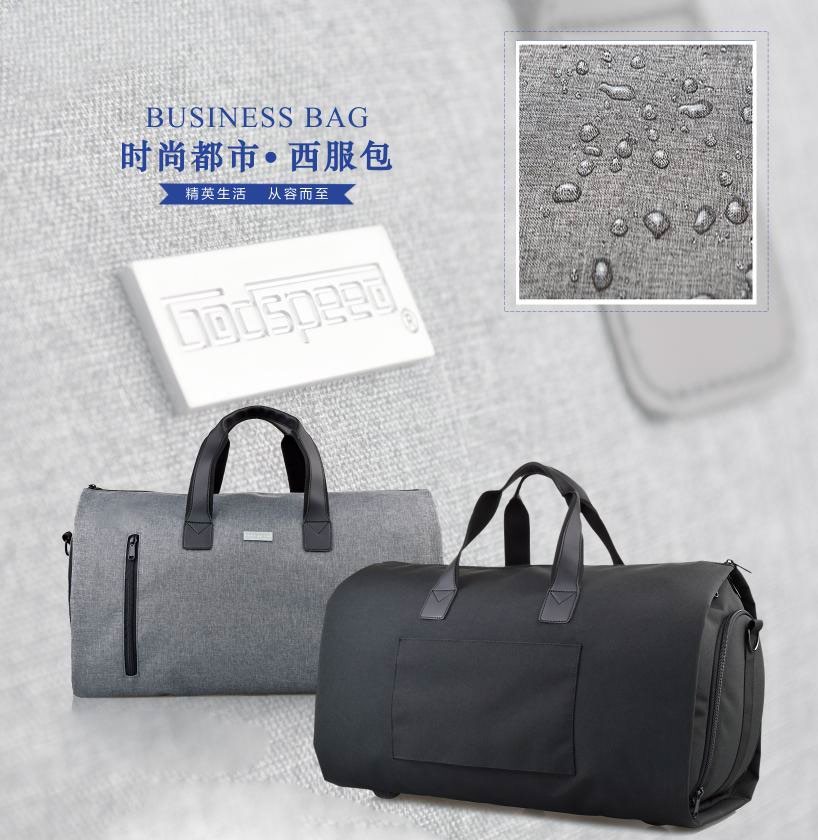 Garment and Business Travel Bags - original company photograph 3