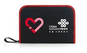 China Unicom Project References - original company photograph 2