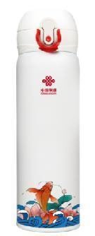 China Unicom Project References - original company photograph 12