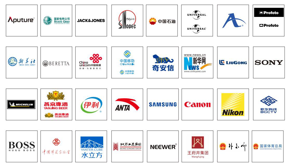 Brand and Project References - original company photograph 1
